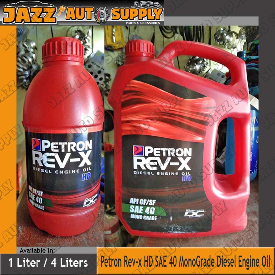 Petron REVX HD Diesel Engine Oil SAE 40 Shopee Philippines