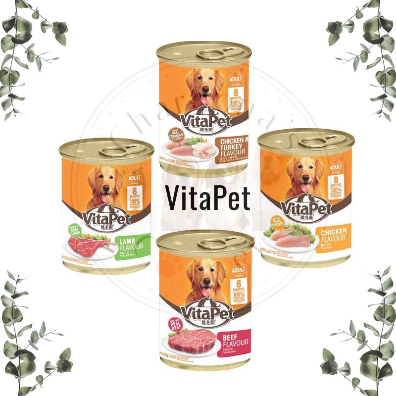 VITAPET WET DOG FOOD IN CAN 400g Shopee Philippines