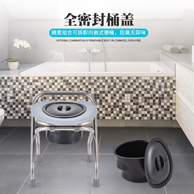 toilet bowl Folding Stainless Steel Potty Seat Elderly Maternity Toilet Toilet Chair Toilet