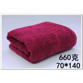 bath towel manufacturers