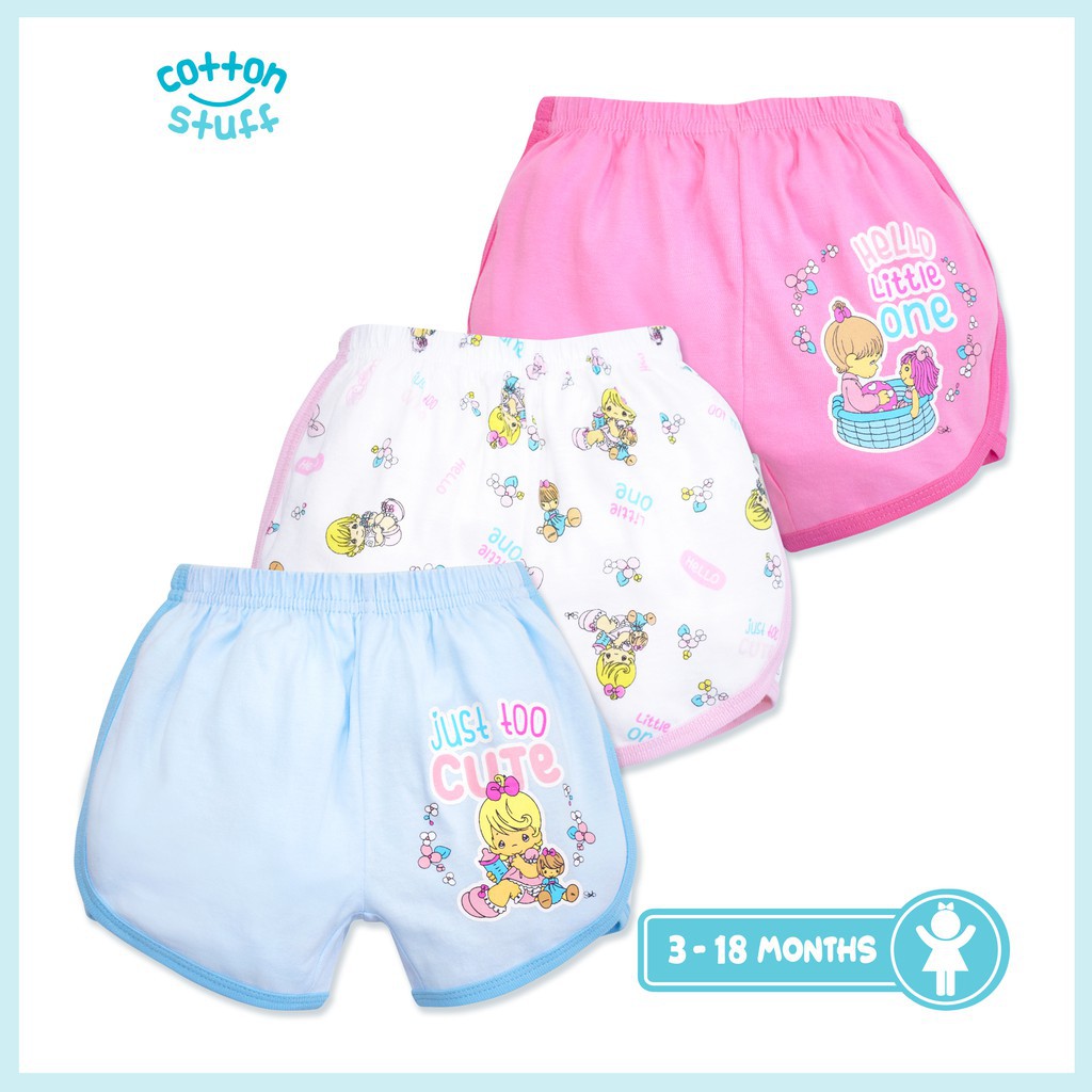 Precious Moments - 3-piece Girly Shorts (Too Cute - Girl) | Shopee ...