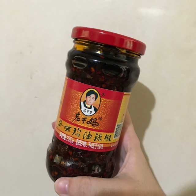Lao gan ma Black Bean Chili Sauce 280g Shopee Philippines