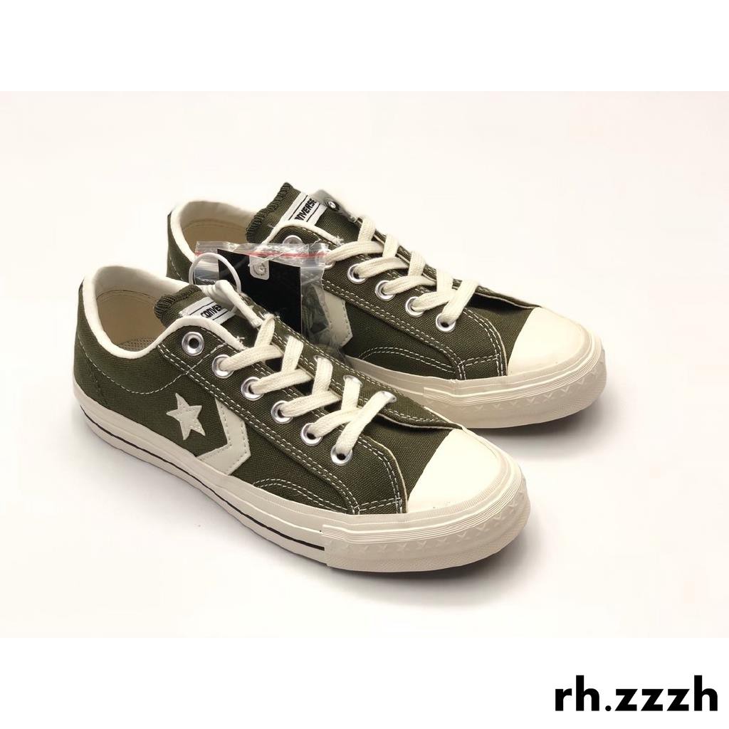 converse chevron star cx pro