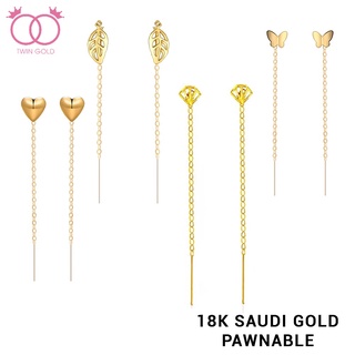 Twin Gold 18K Saudi Gold Pawnable Tic Tac Earrings Mine