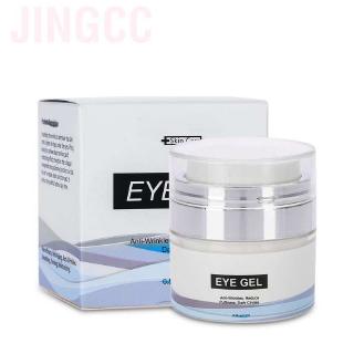 luxol eye cream