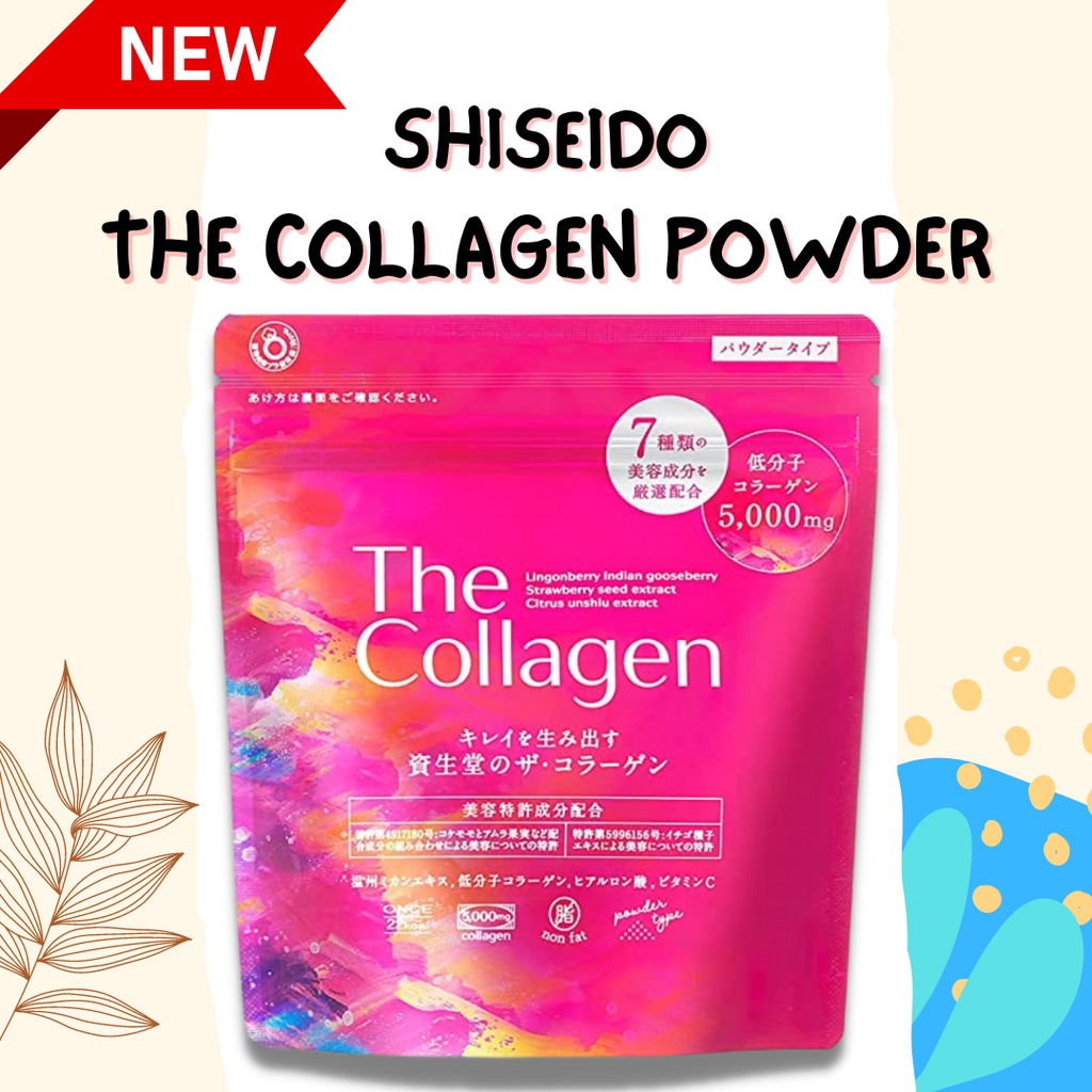 Shiseido The Collagen Powder good for 21 days [ 2024 Expiry ] Shopee