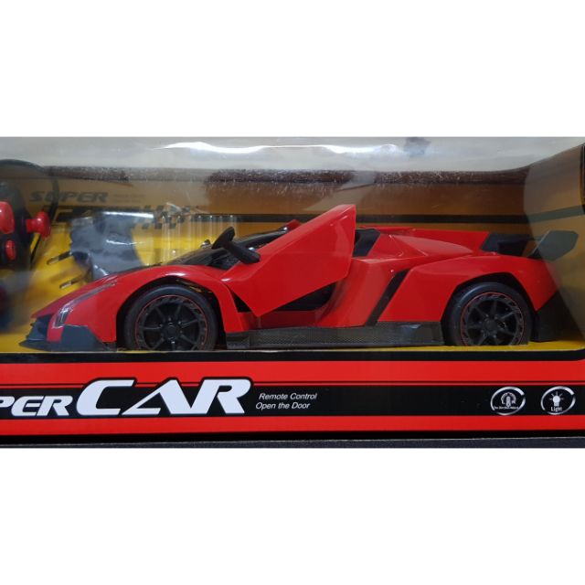 rechargeable remote control car