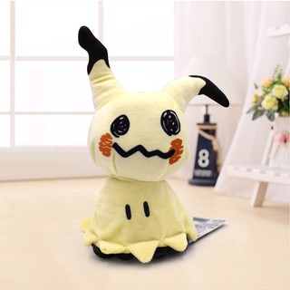 mimikyu teddy