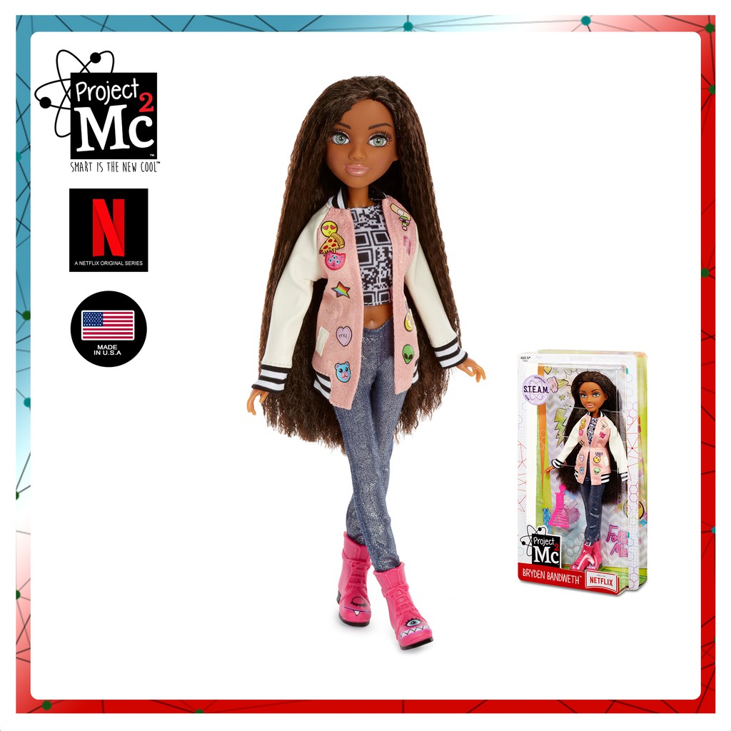 project mc square dolls adrienne