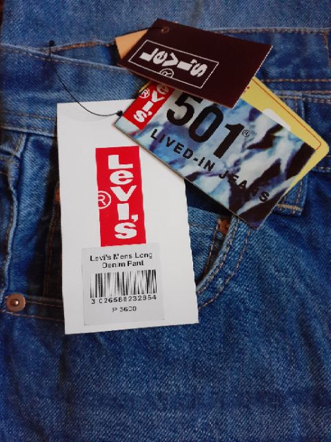 levi's 217 jeans