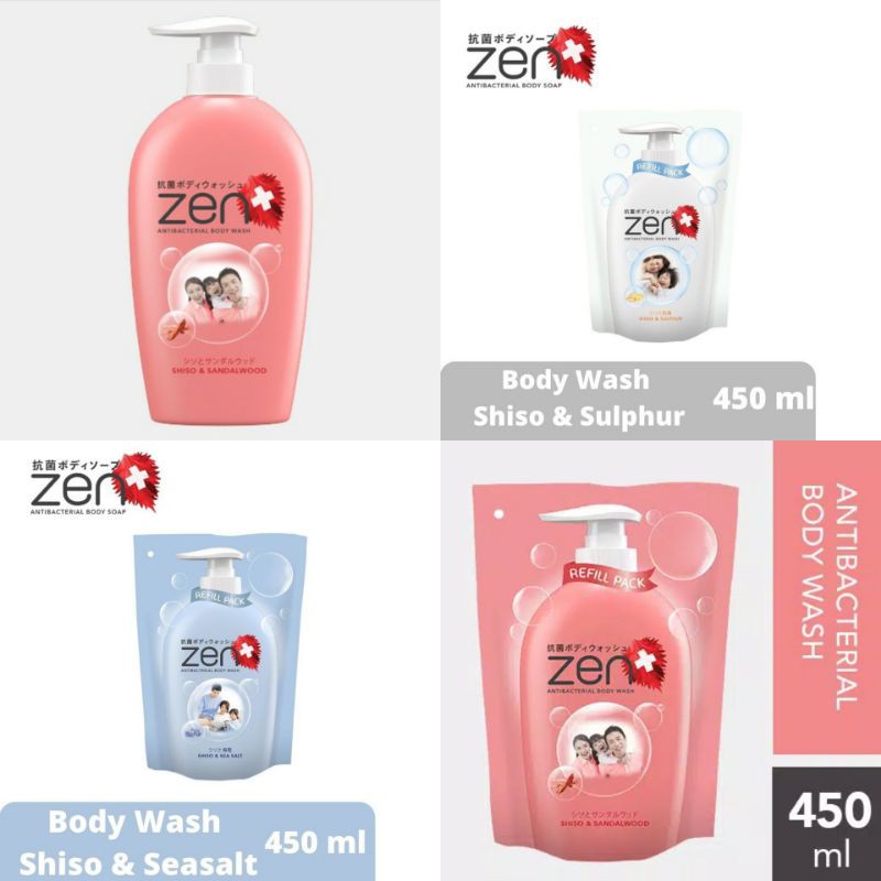 Zen ANTIBACTERIAL BODY WASH 450ML 500ml Shopee Philippines