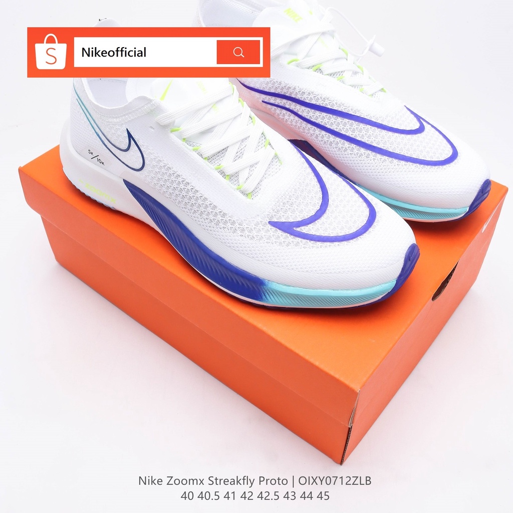 大流行中！ 【限定値下】NIKE STREAKFLY 28.5cm 陸上競技 - ナイキ