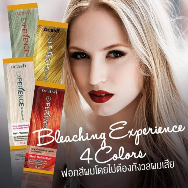 1 get 1 free hair bleaching powder, Dcash hair bleaching powder 15