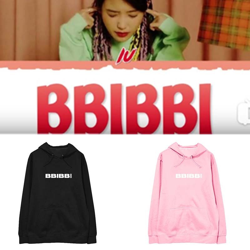 iu hoodie