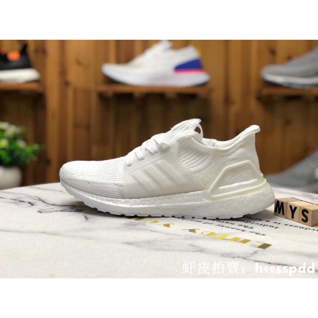 ub19 white