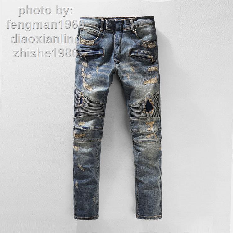 fear of god jeans replica
