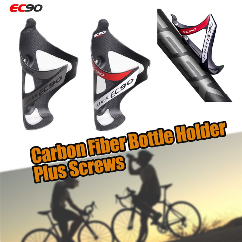 ec90 bottle cage