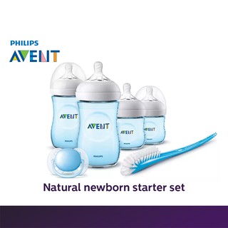 Philips AVENT Natural Newborn Starter Set Blue