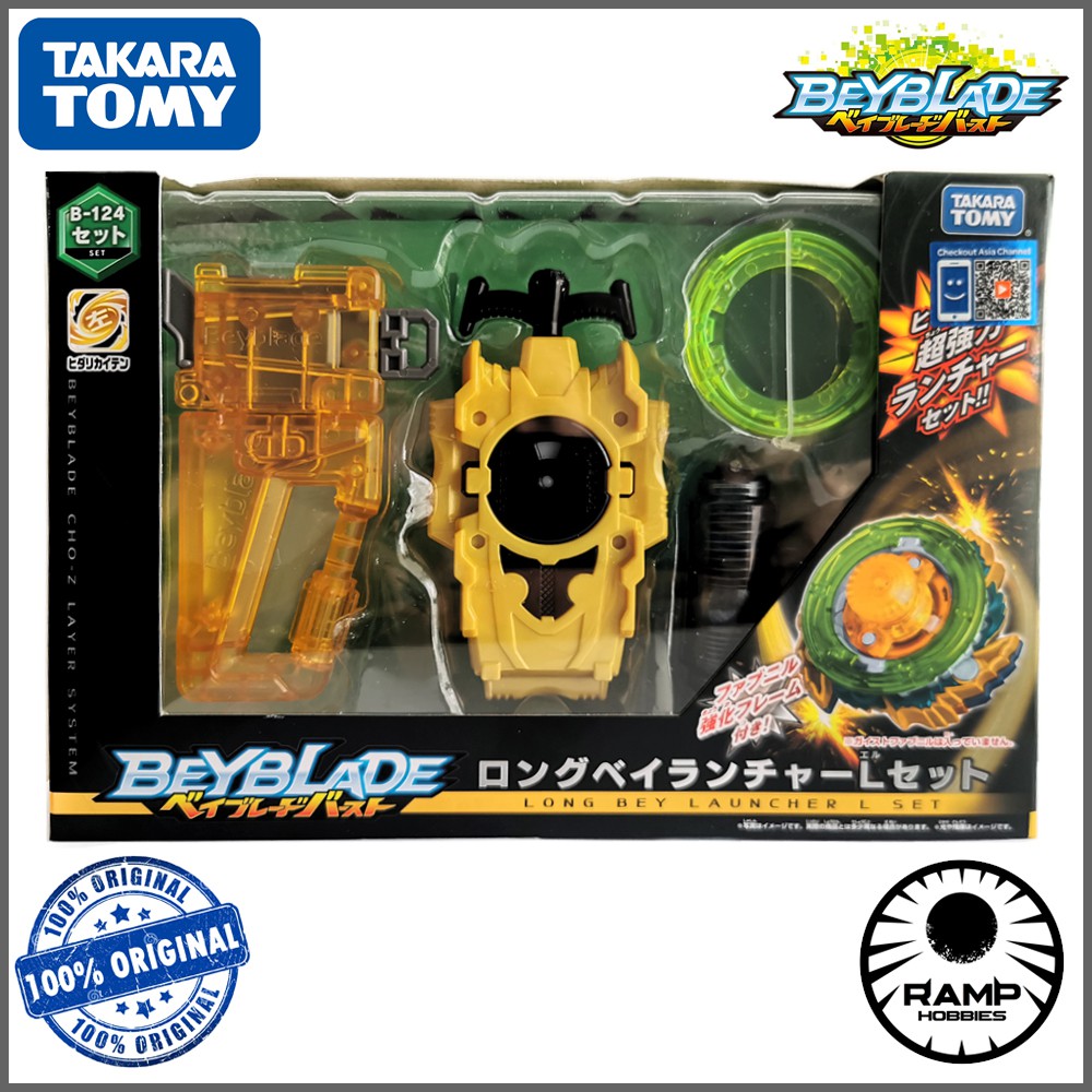 beyblade burst turbo toys