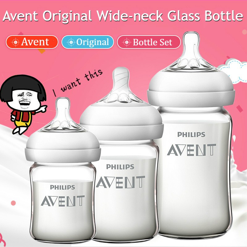 avent glass bottle set