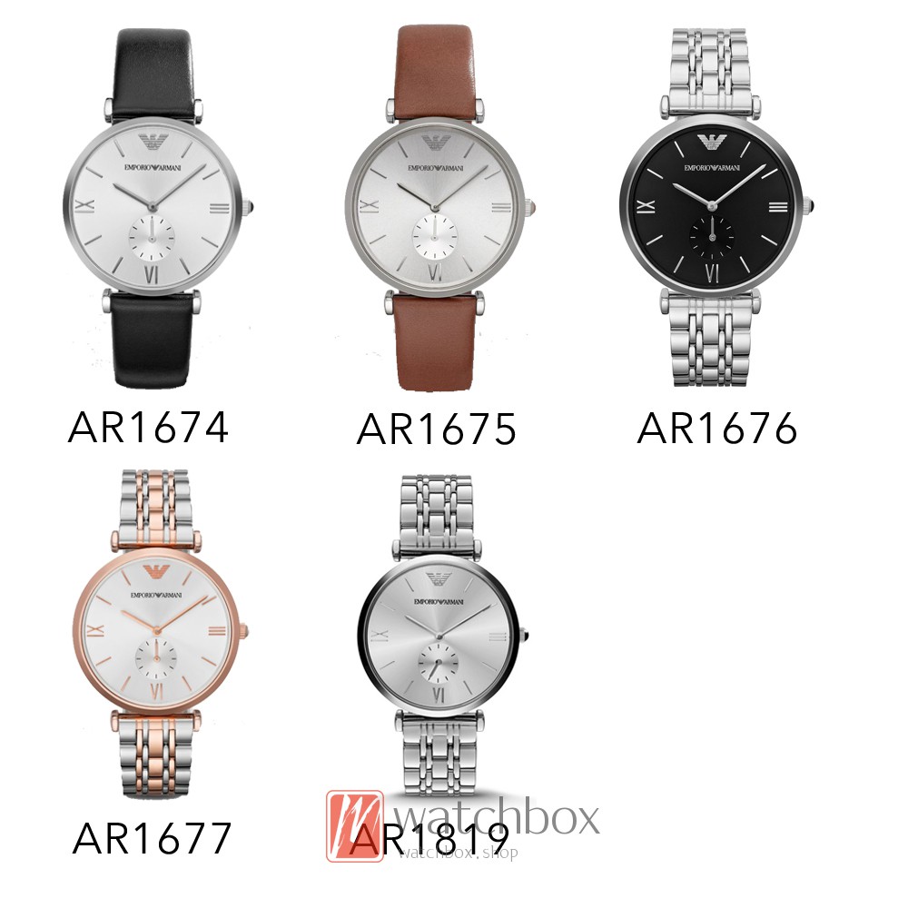 emporio armani ar1676