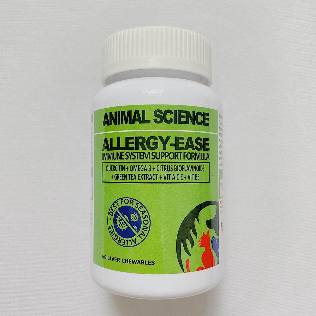 ANIMAL SCIENCE ALLERGYEASE 60 Liver Chewables Shopee Philippines