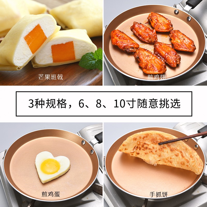 Pack of 3 Silicone Egg Rings Non Stick Fried Egg Ring Mould Pancake Ring Egg Cook Ring Mould Egg Mcmuffin Ring Frying Eggs Lizzy Silicon Fried Egg Shaper 