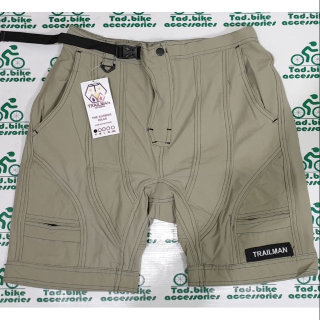 trailman mtb shorts