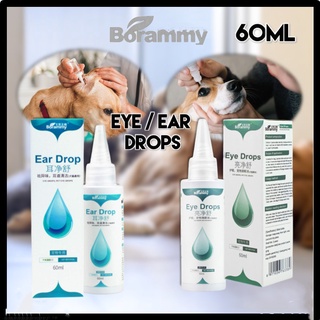 Pet Eye Care Drops For Dogs Cats Eyes Tear Stain Removing Dirt Anti-inflammatory Bactericidal