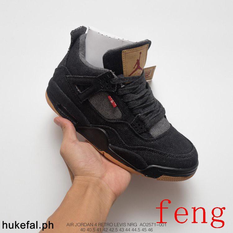 nike jordan levis
