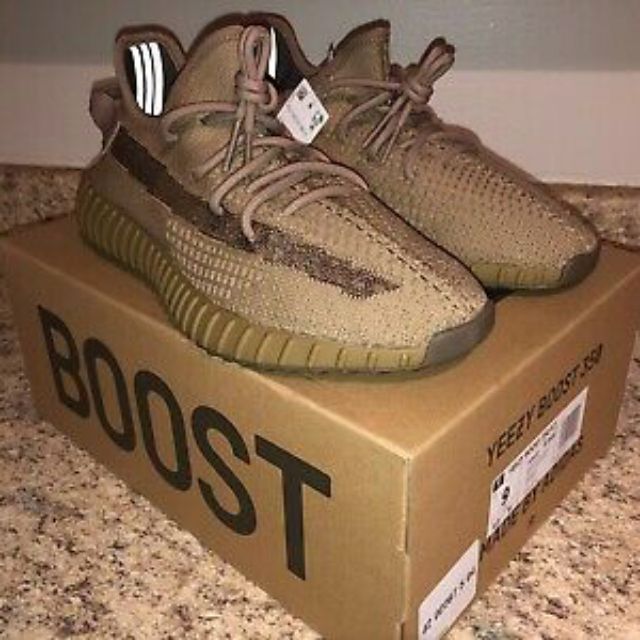 yeezy earth reflective