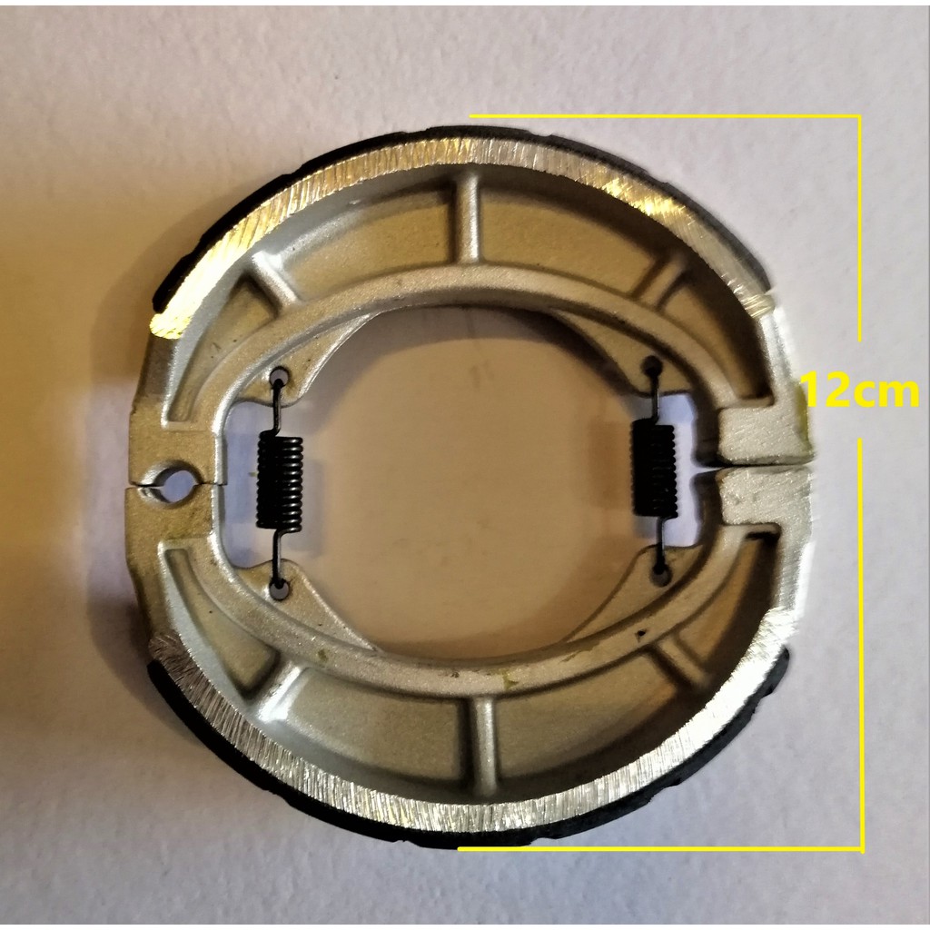 ebike brake pads