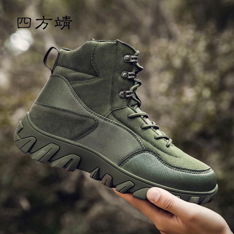 boys walking boots size 1