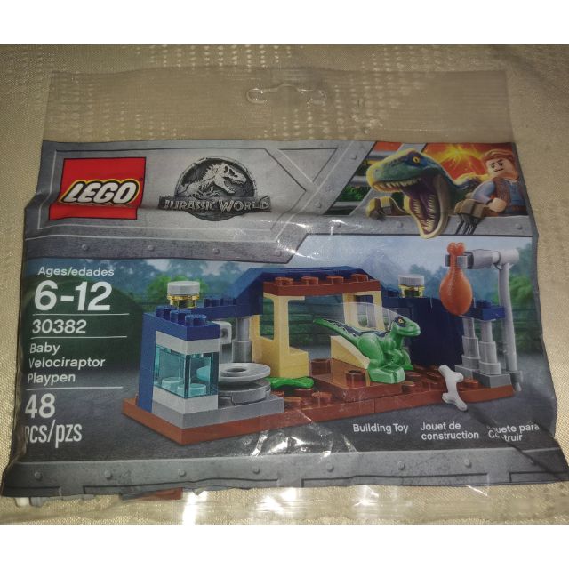 lego jurassic world 30382 baby velociraptor playpen