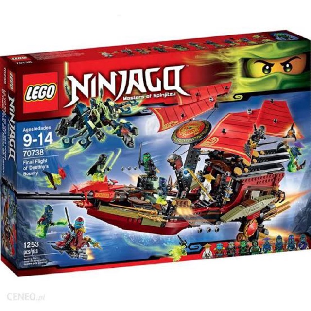 lego ninjago flying ship