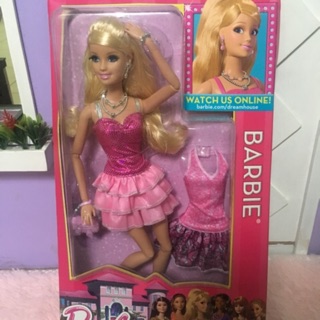 barbiset