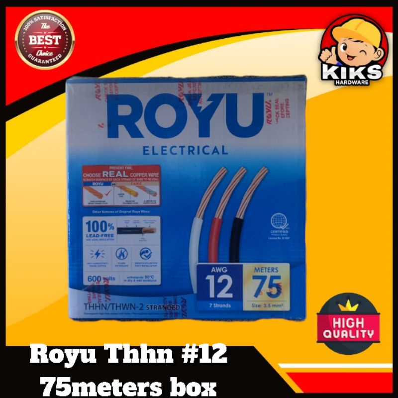 lowest-price-royu-thhn-wire-12-x-75meters-per-box-wholesale