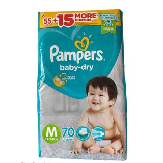 pampers discount online