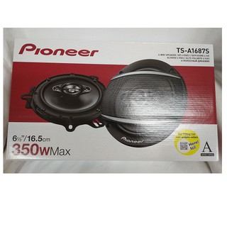 pioneer tsw306r