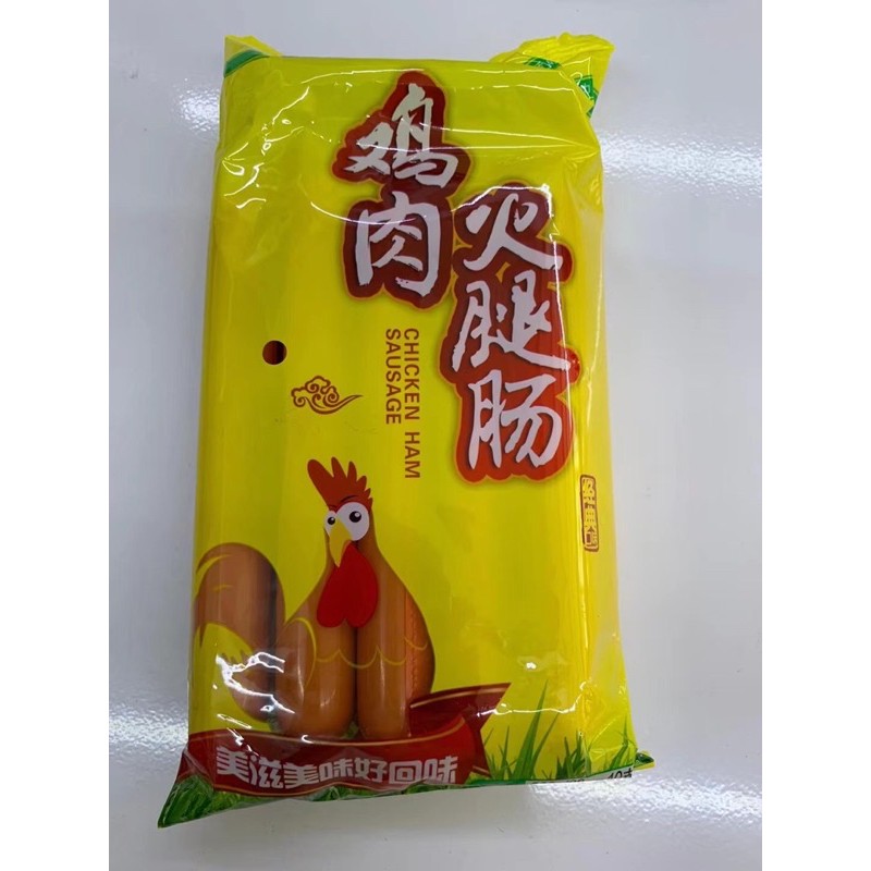 Chinese sausages Chicken ham sausage, lion sausge, spicy sausage