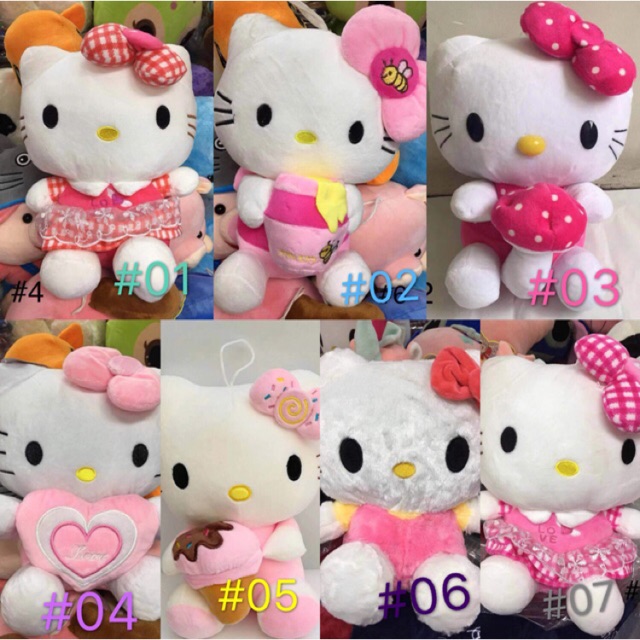 cute small toys