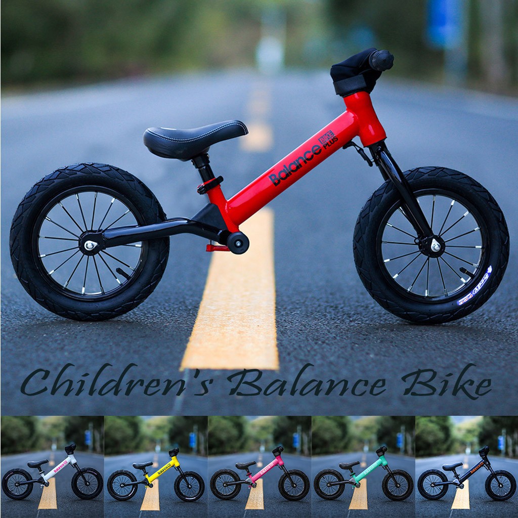 children's two wheel bikes