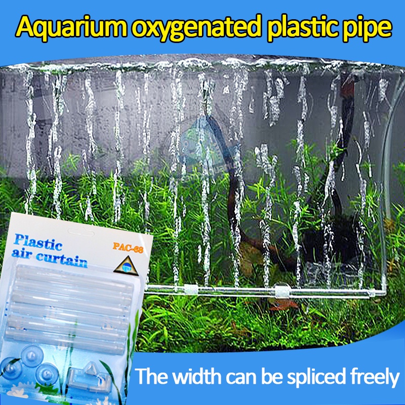 Aquarium Bubble Tube Plastic free splicing bubble strip Aeration Pump