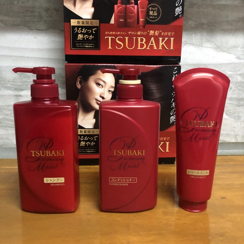 Tsubaki Premium Moist Set | Shopee Philippines