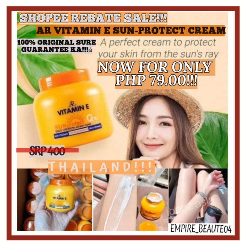 100 ORIGINAL!!! AR VITAMIN E CREAM SUN PROTECT!!! COD Shopee Philippines