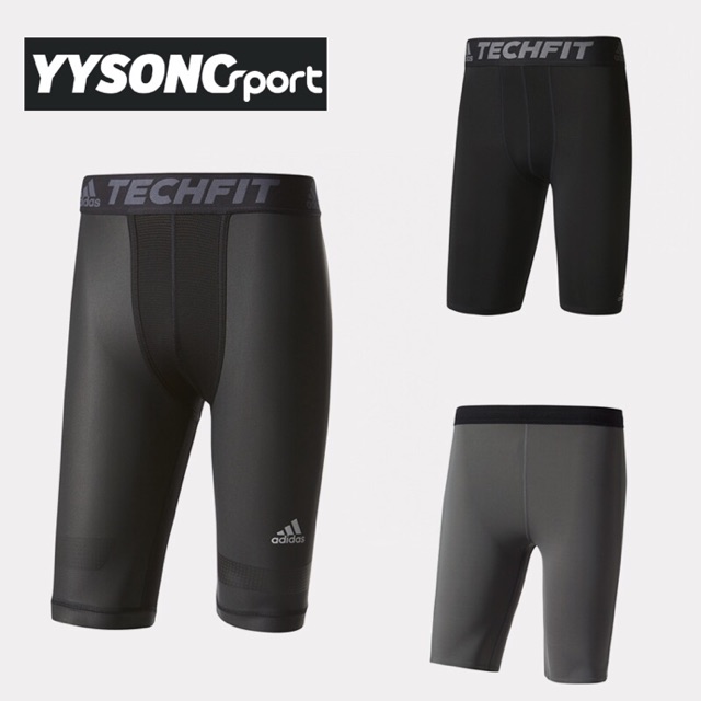 shopee cycling shorts