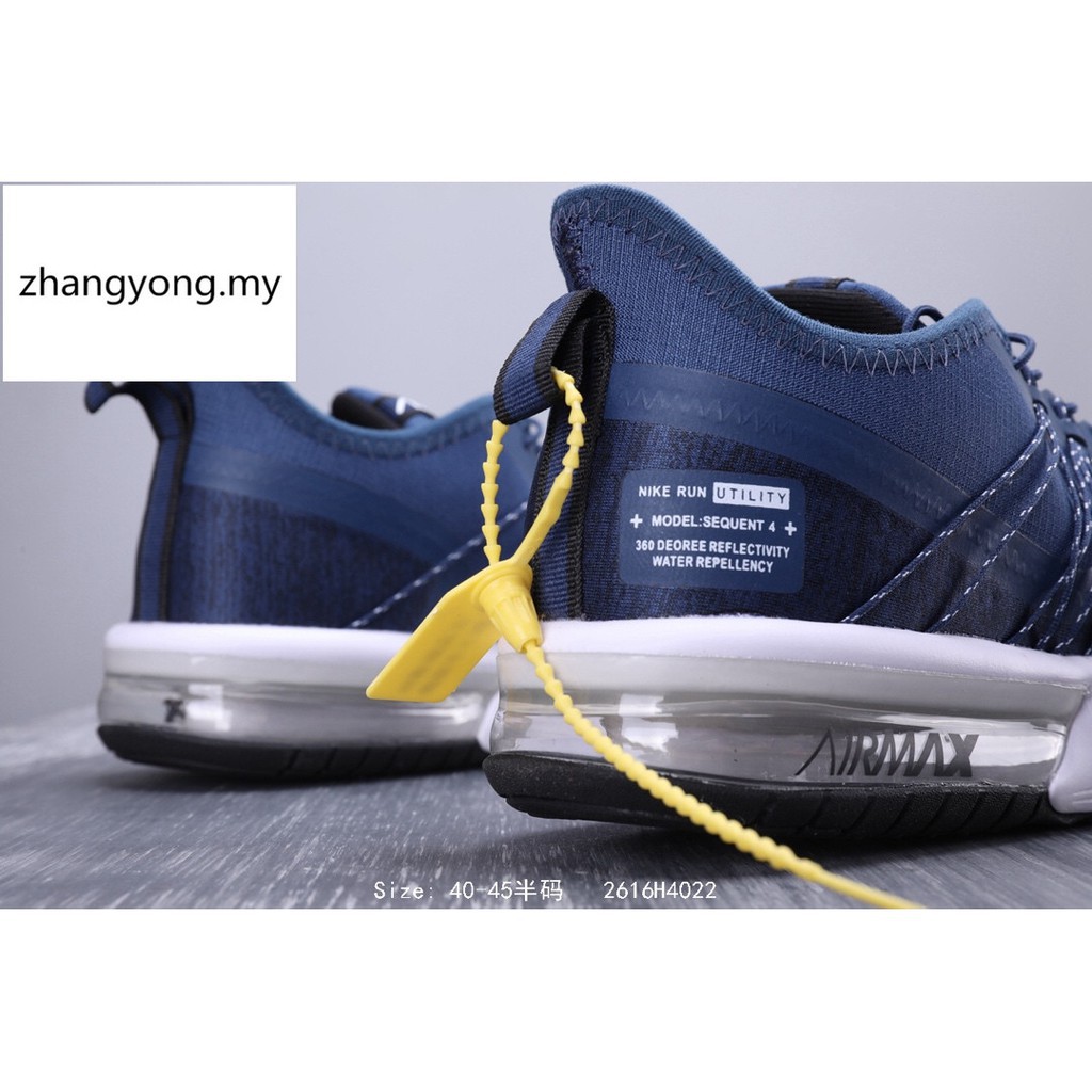 nike run utility model sequent 4