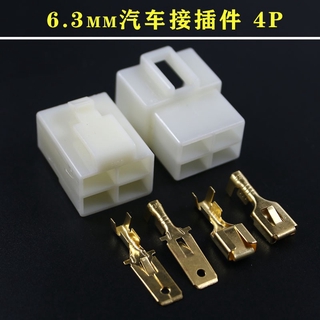 5sets 10 Way Pin 6.3mm  10P Connector Plug Socket Kit 