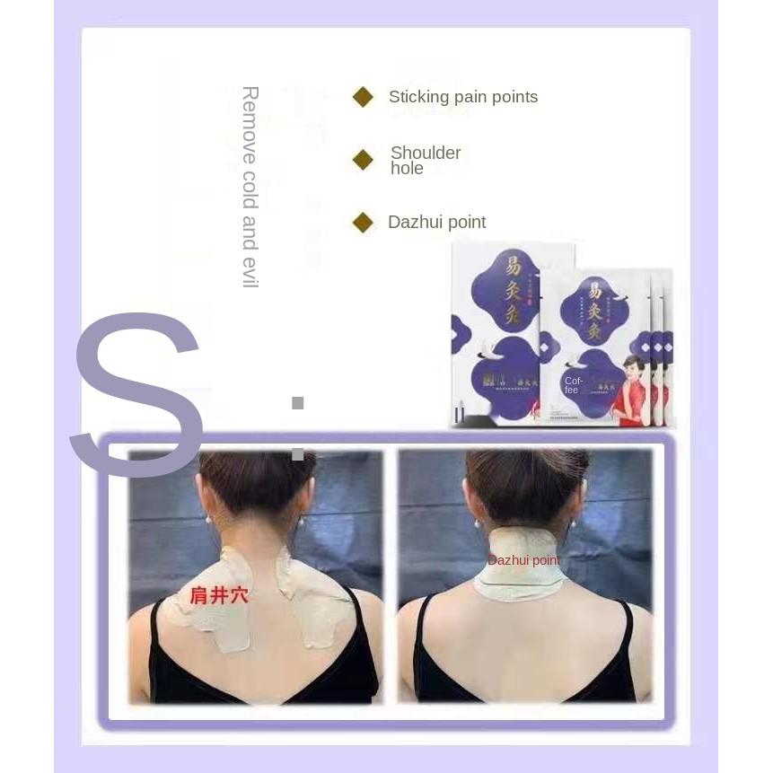 moxibustion pad moxa warm pad selfheating patch Lumbar disc herniation