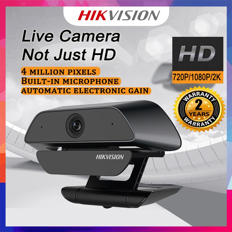 Hikvision web